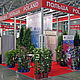 Flowers Expo 2014 in Moscow