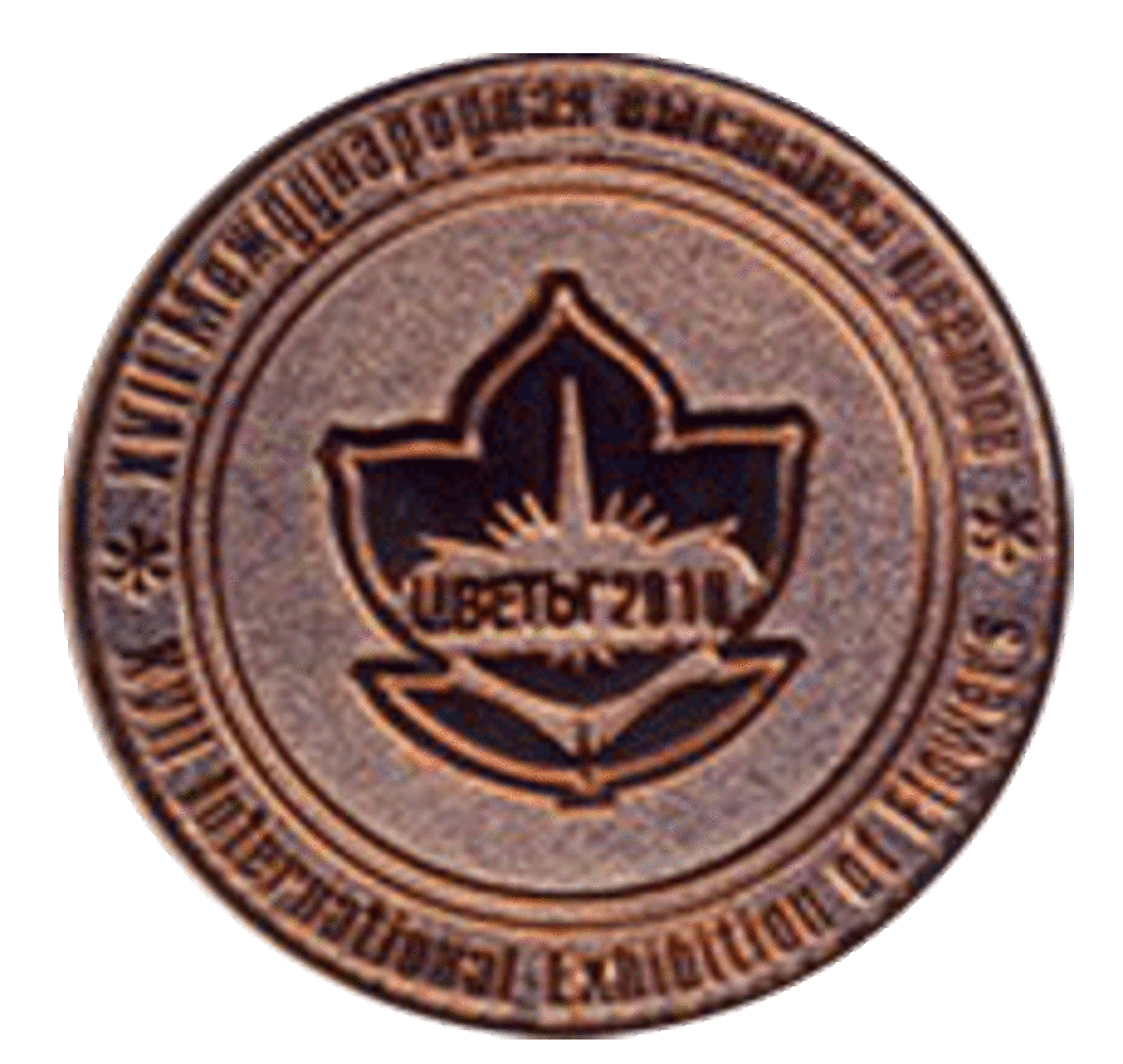 Brązowy medal dla Clematis 'Królowa Jadwiga'