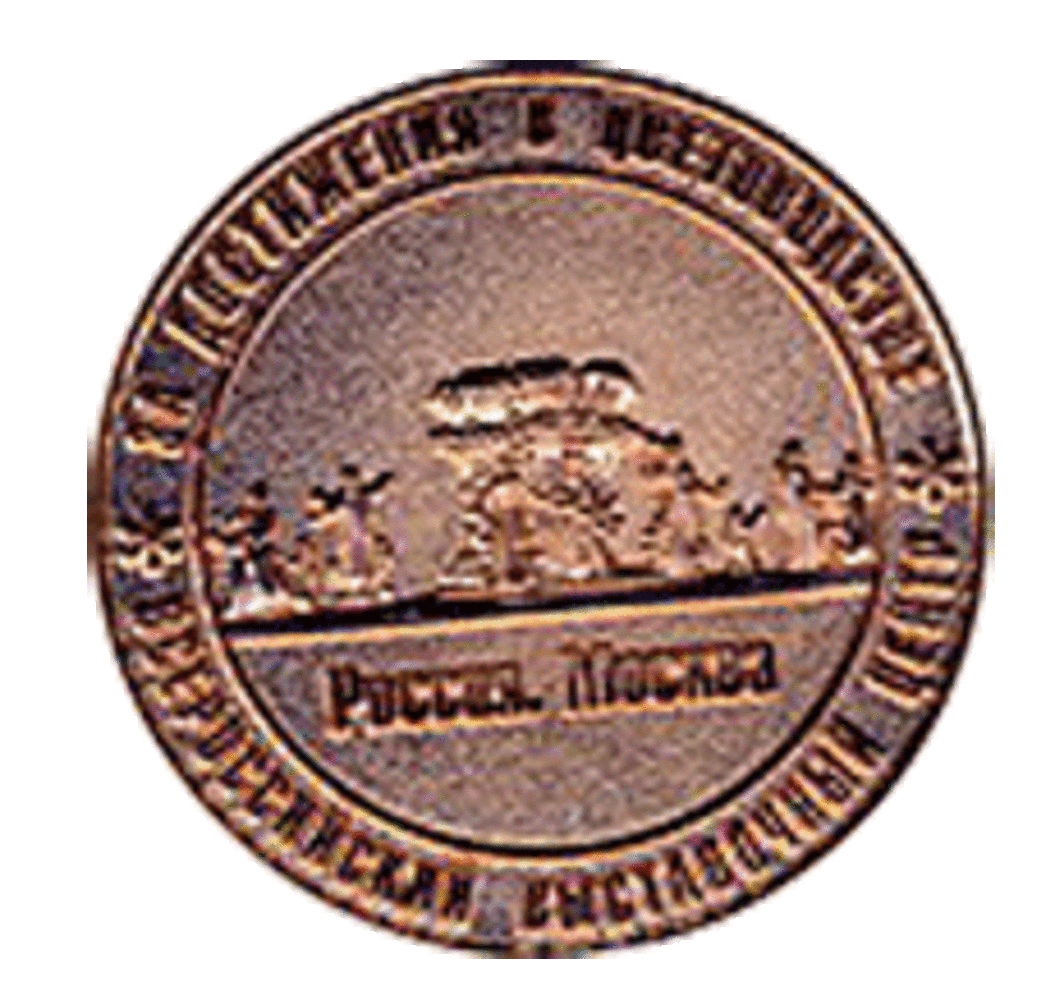 Brązowy medal dla Clematis 'Królowa Jadwiga'